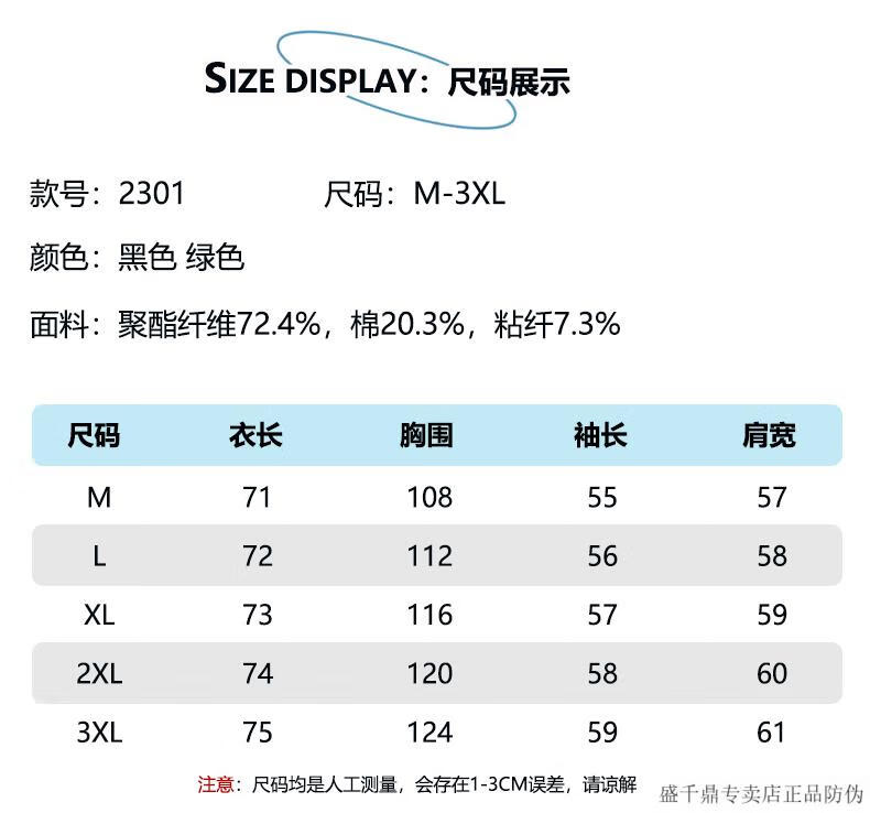 c97159beb58c667e.jpg