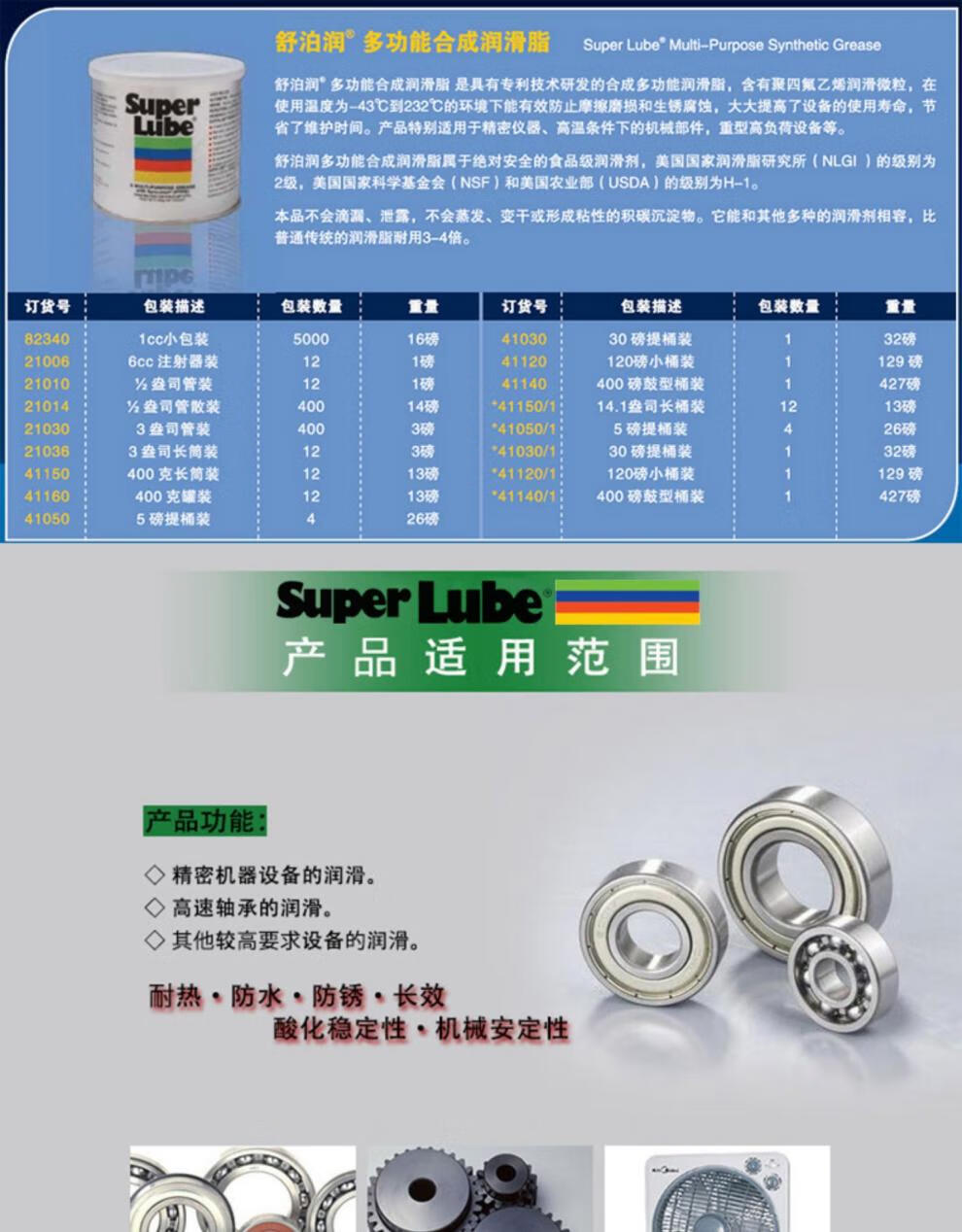 2df58eee1bdd5e40.jpg