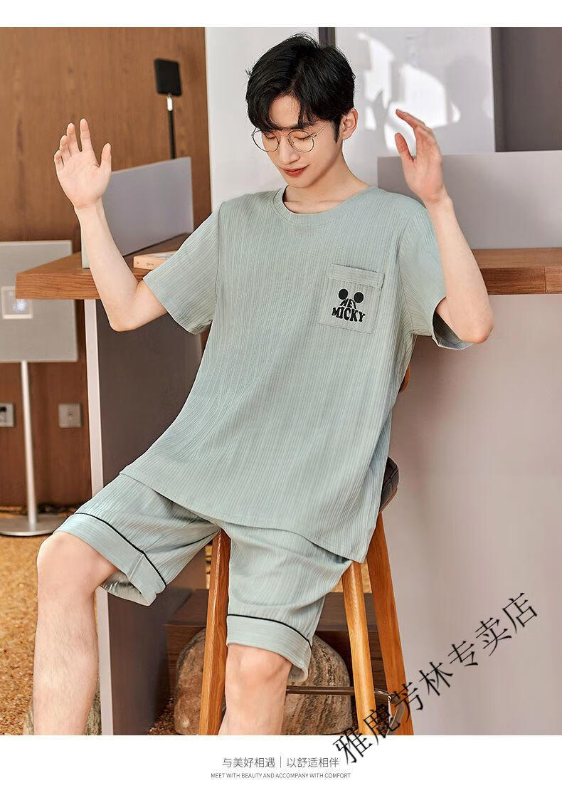 c9b9fee7c9e3ed75.jpg' style=