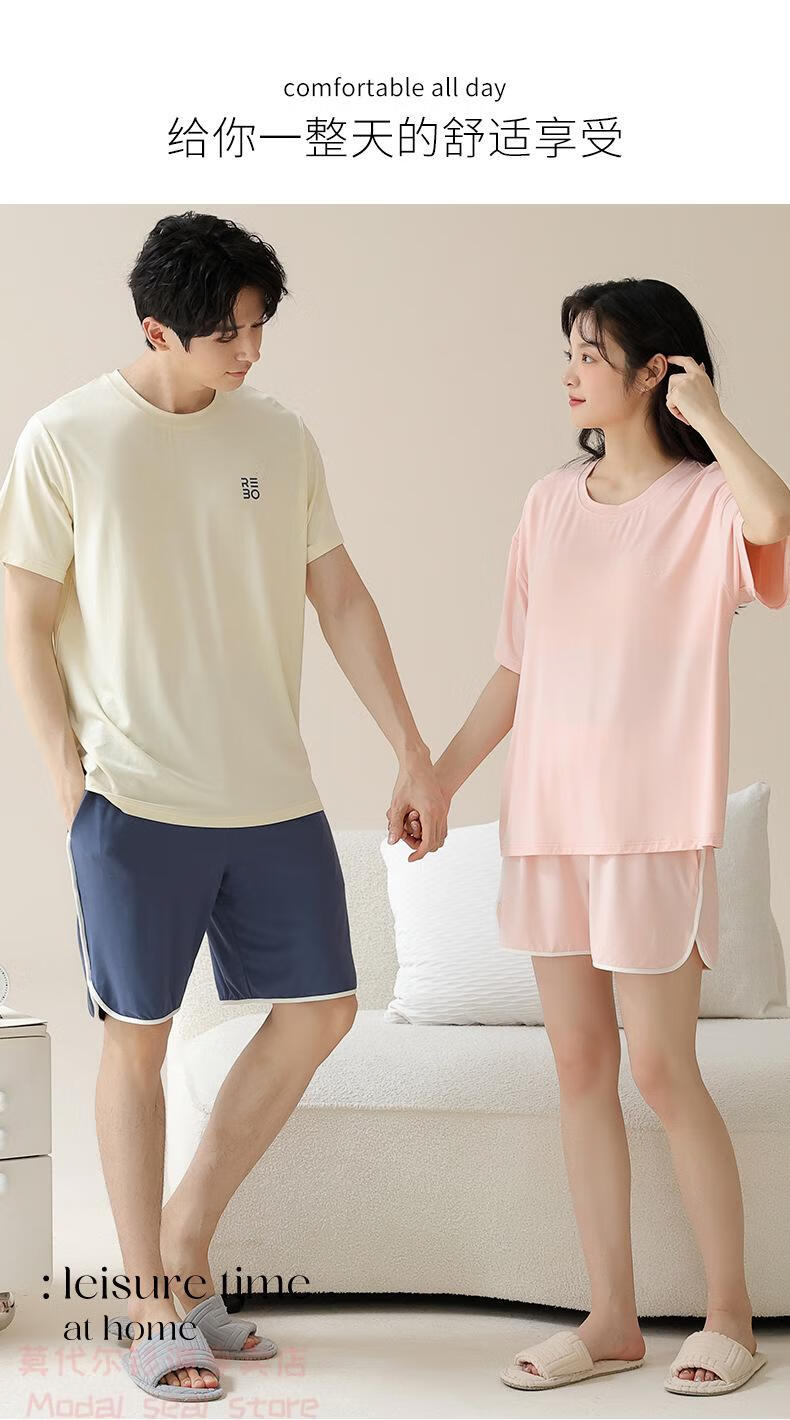 31b84150ca90d695.jpg