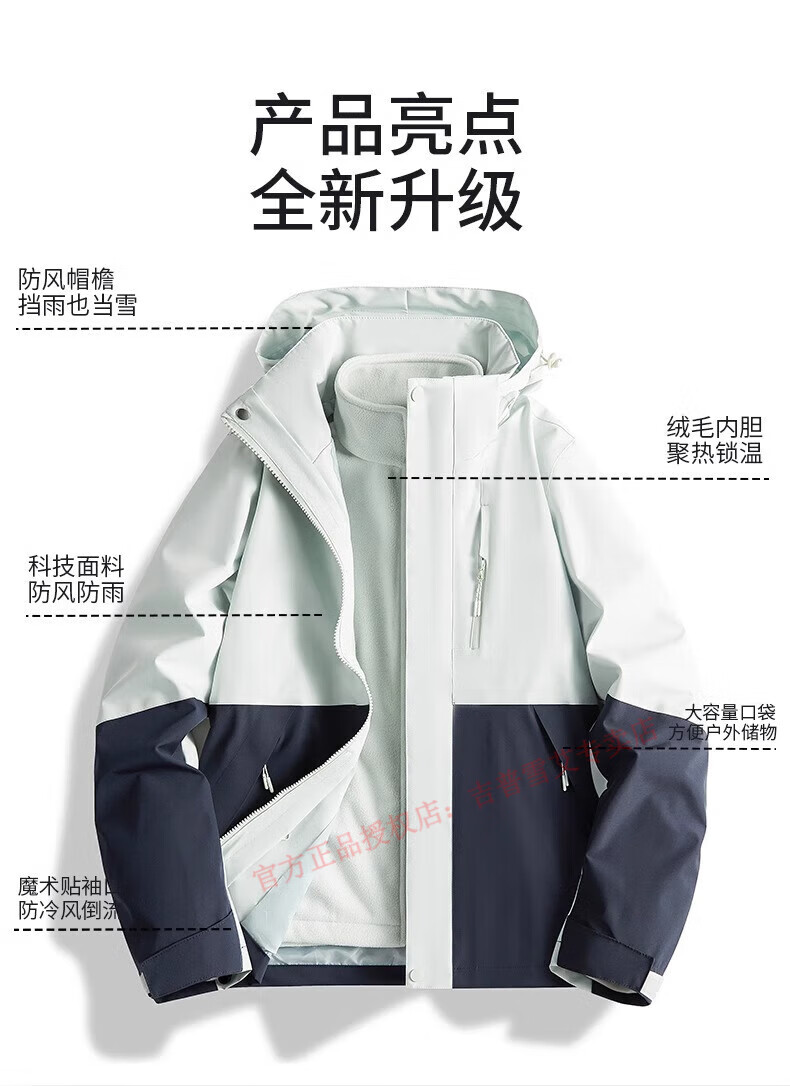 0e67deb7d3592040.jpg