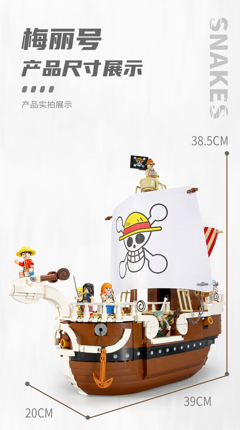 0b484380f2f7232b.jpg' style=