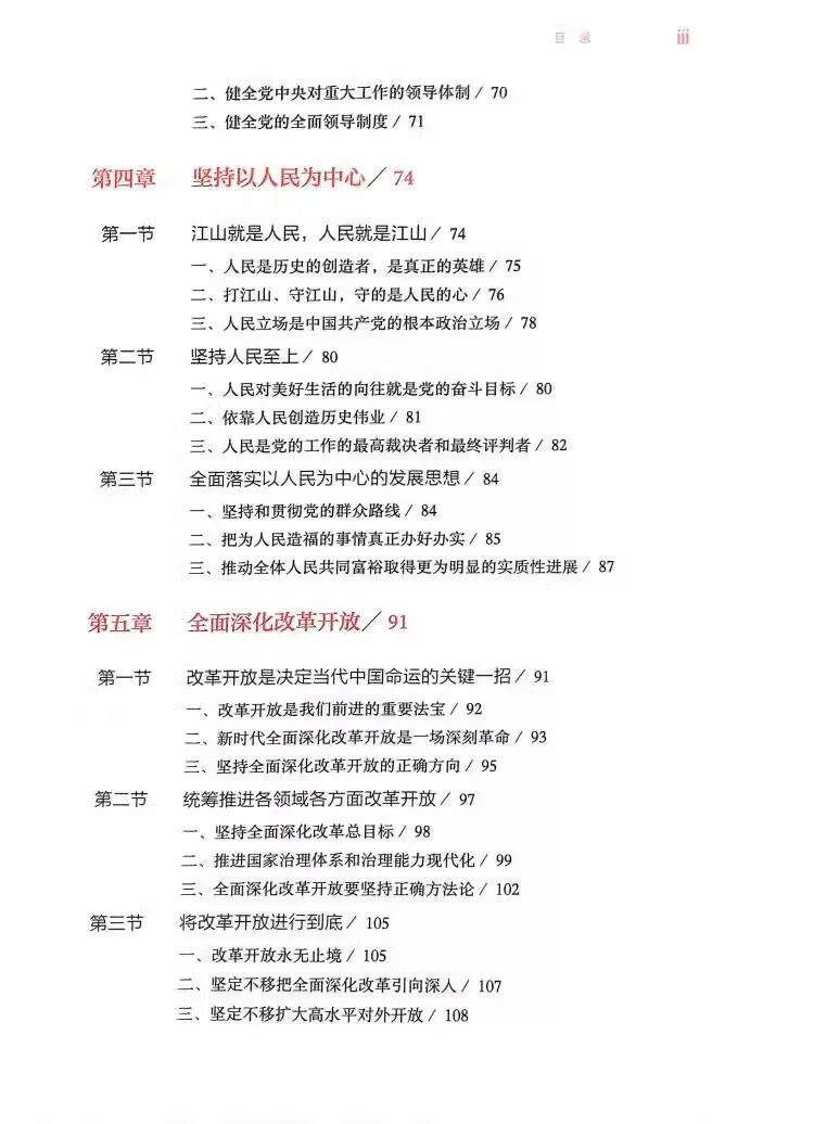 d19f294cd7ad9ef9.jpg