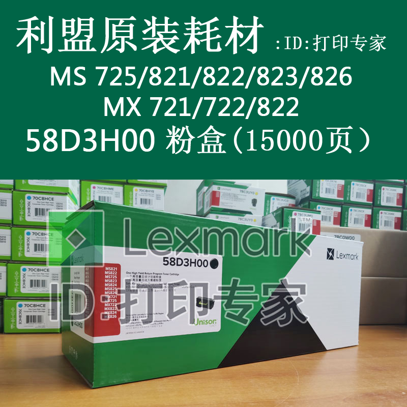 43145fad8991a8b7.png