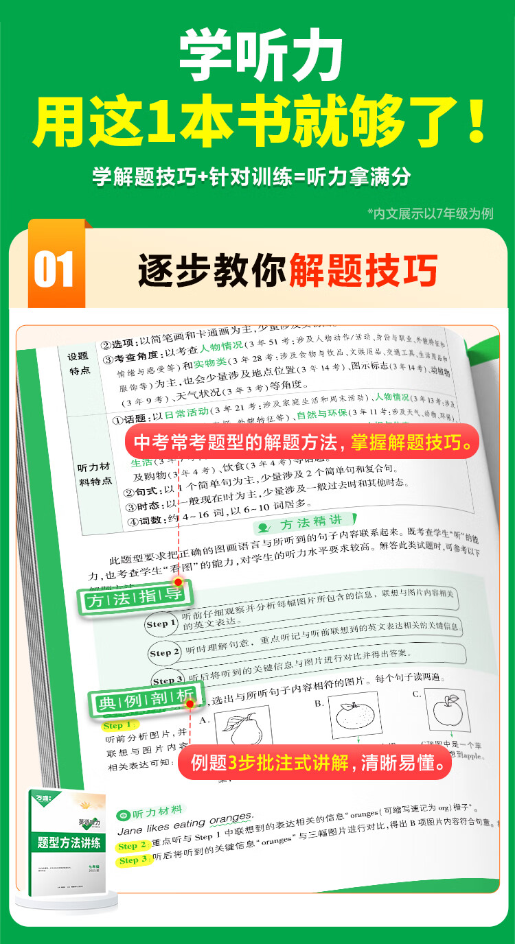 cffbf4869aa719cd.jpg