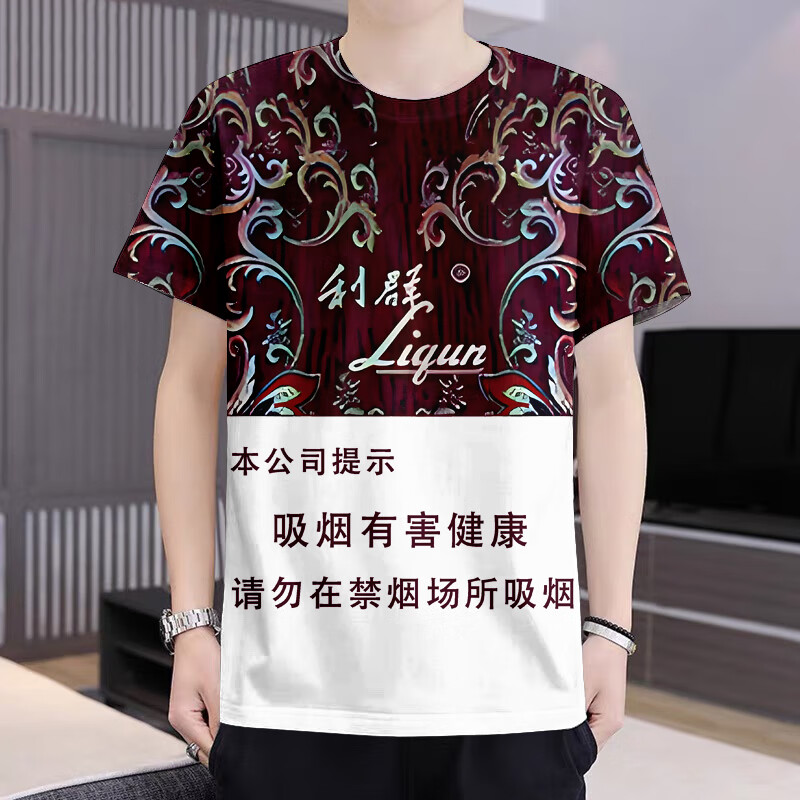 bc7fa88e03221b87.jpg