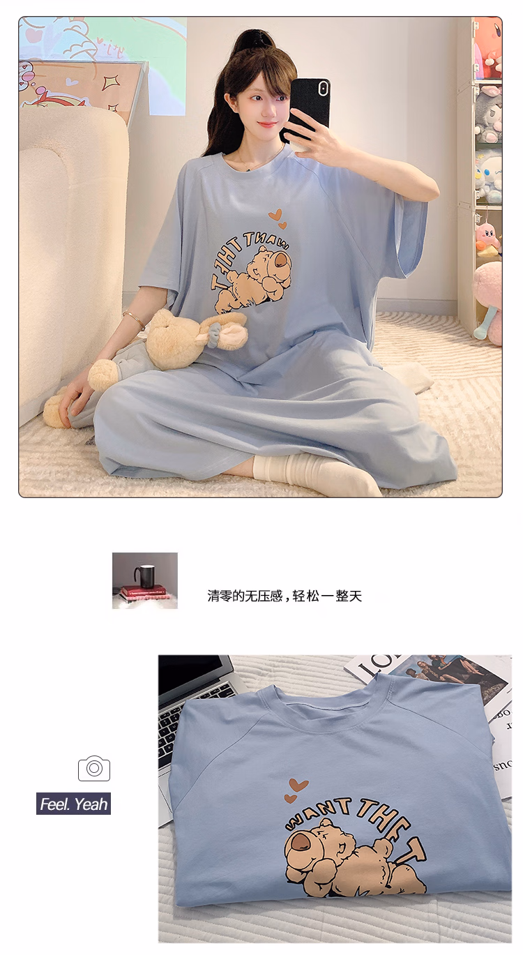7bab12946705e16f.jpg.avif