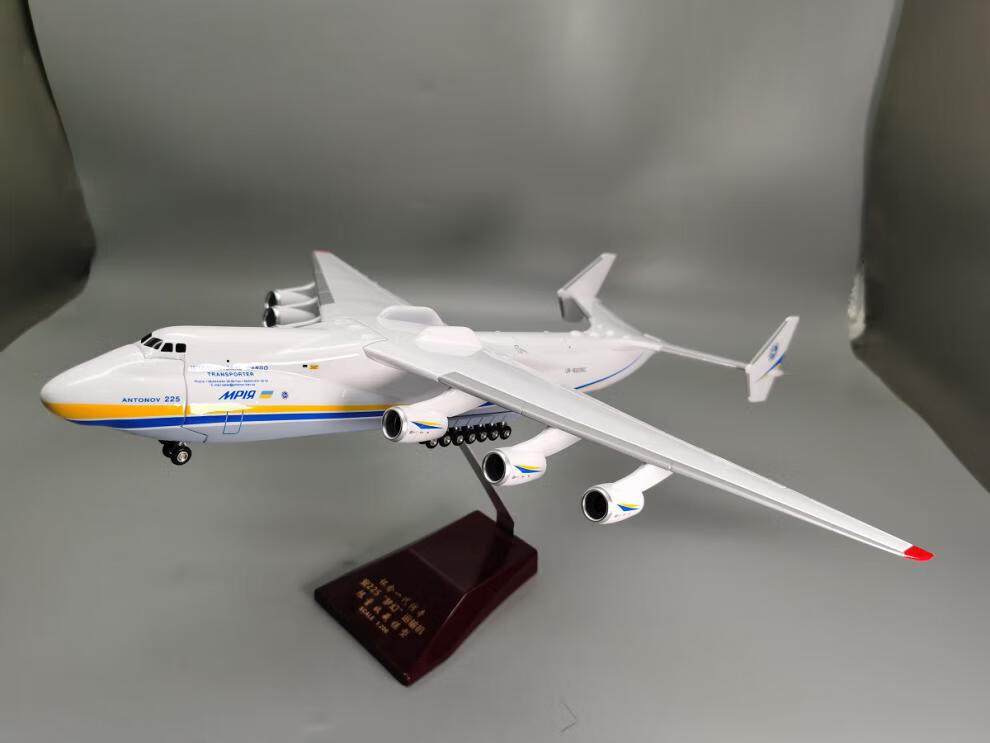 安225飛機模型1:200an可開艙門大型運輸機航模紀念擺件 1/200現貨 an