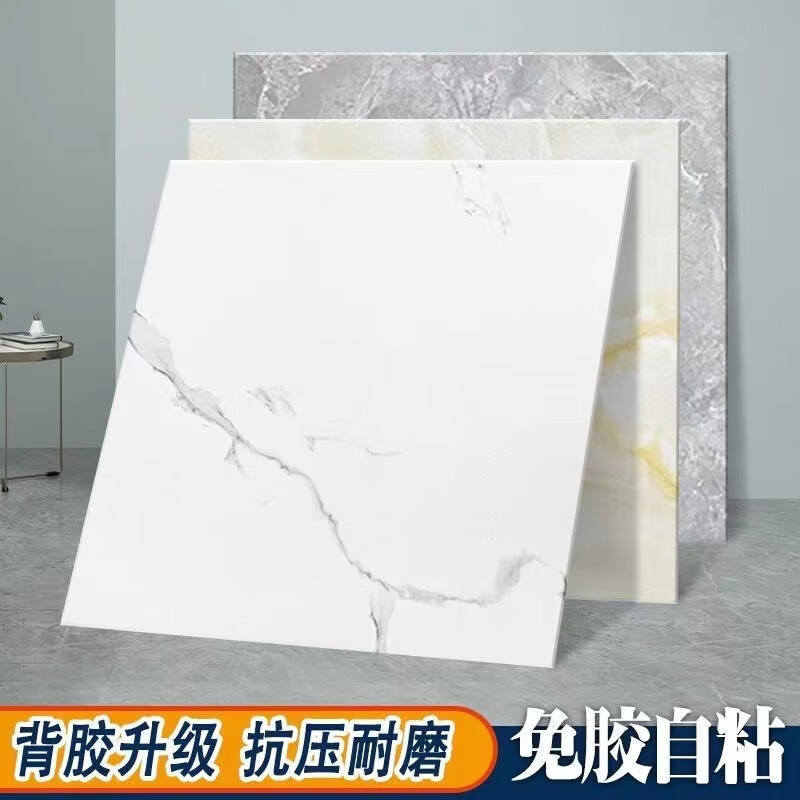 c1b1c273-1561-4e7a-b59a-8011de171647.jpe