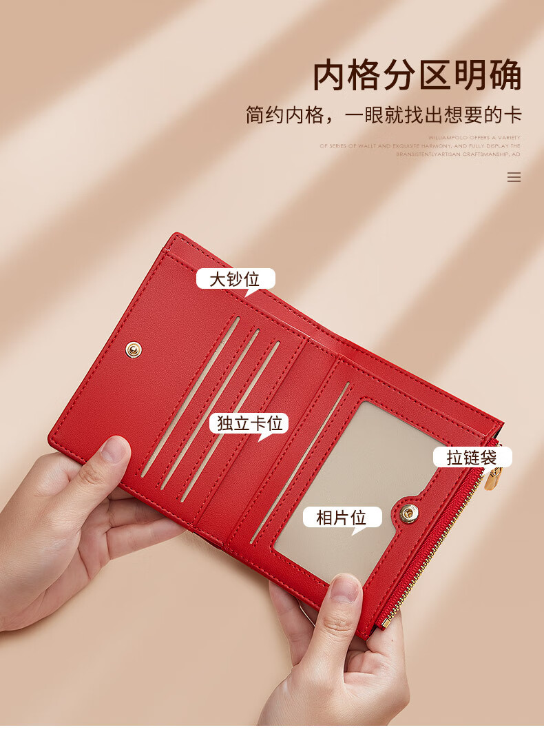 精品描述_05.jpg?x-oss-process=image/format,png