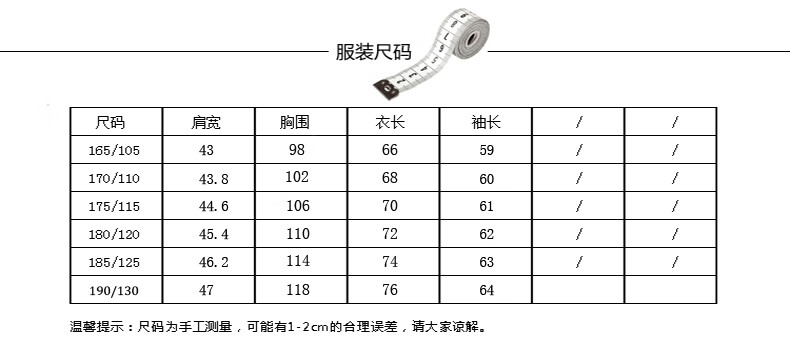 1781b59995f114da.jpg