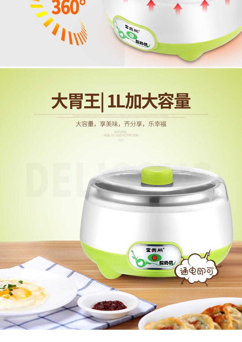 26be3e0a7698d4d7.jpg