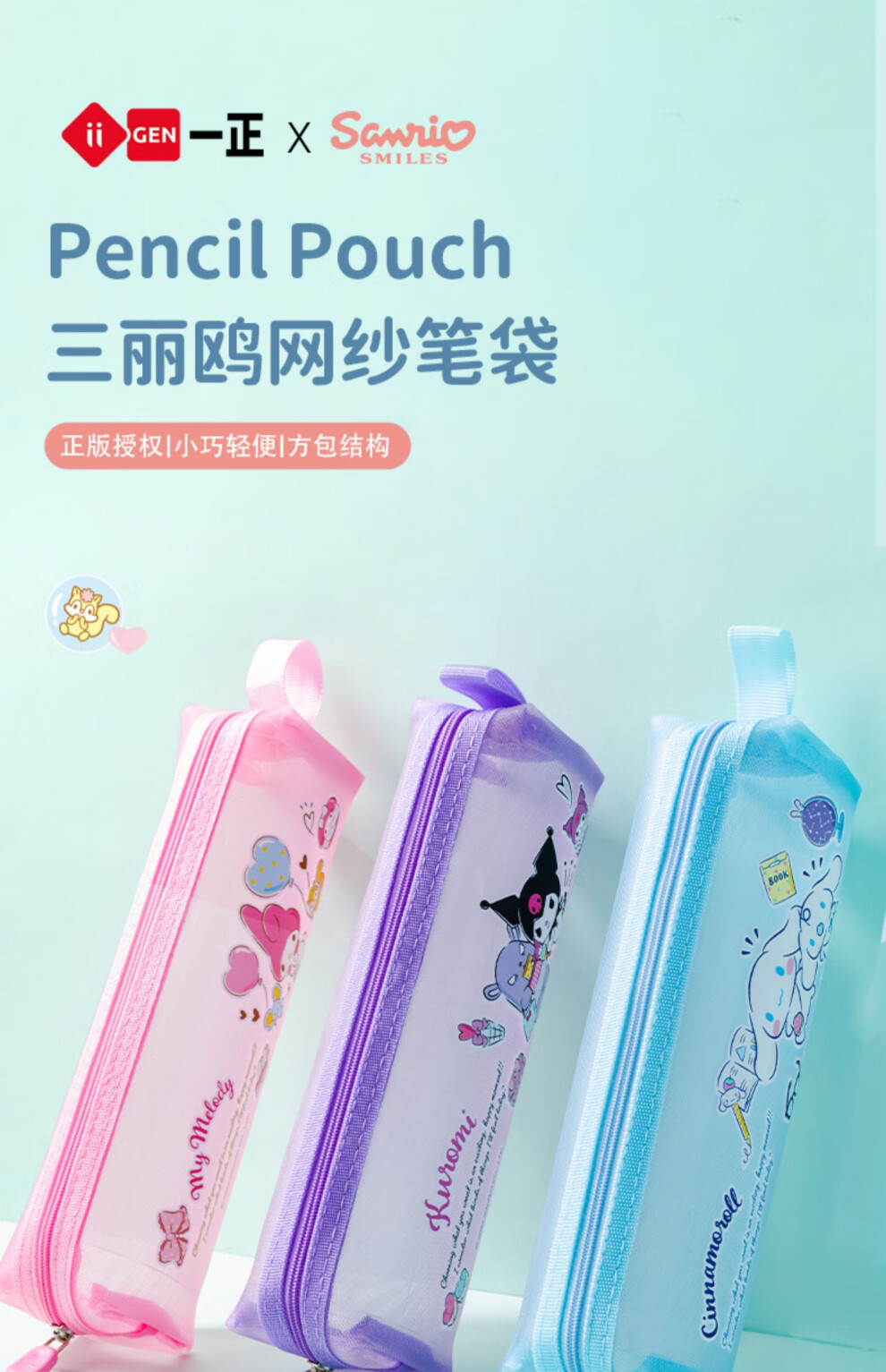 b09a17761d7ab17f.jpg