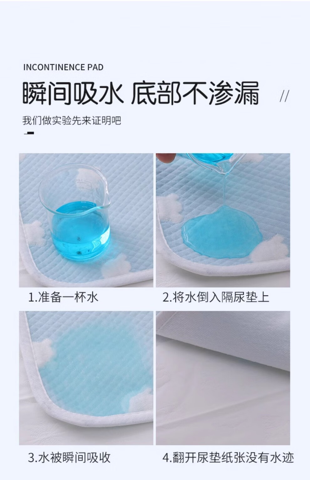 1748bb807a1d4c7a.jpg