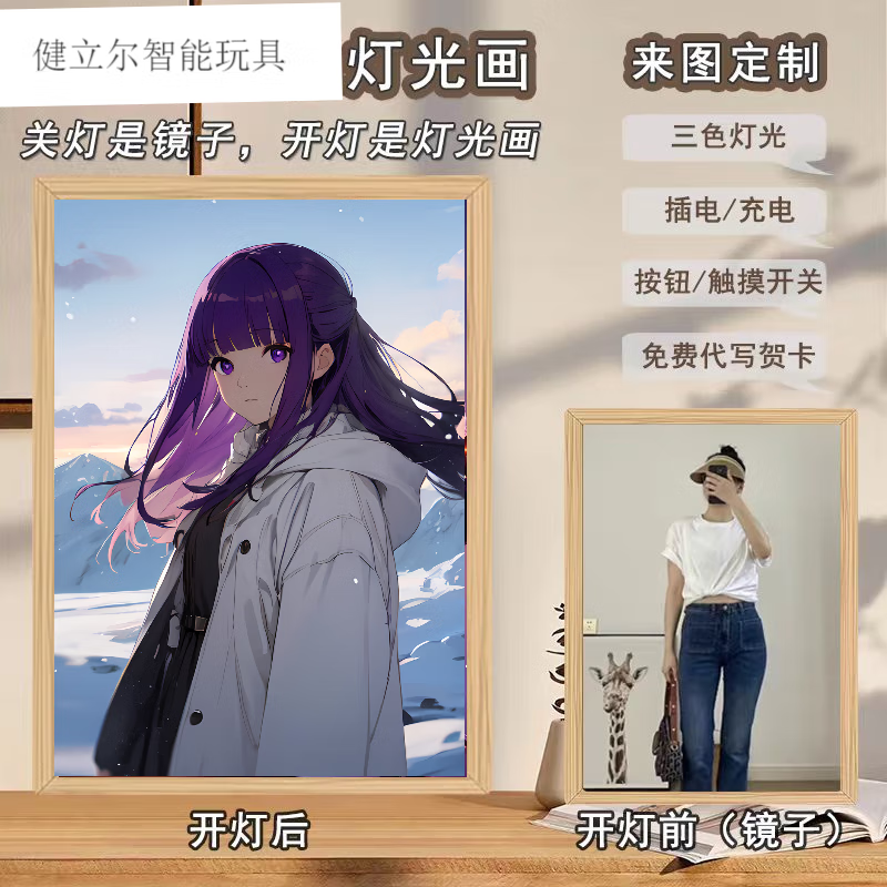 e29dac651c2a6fbd.png