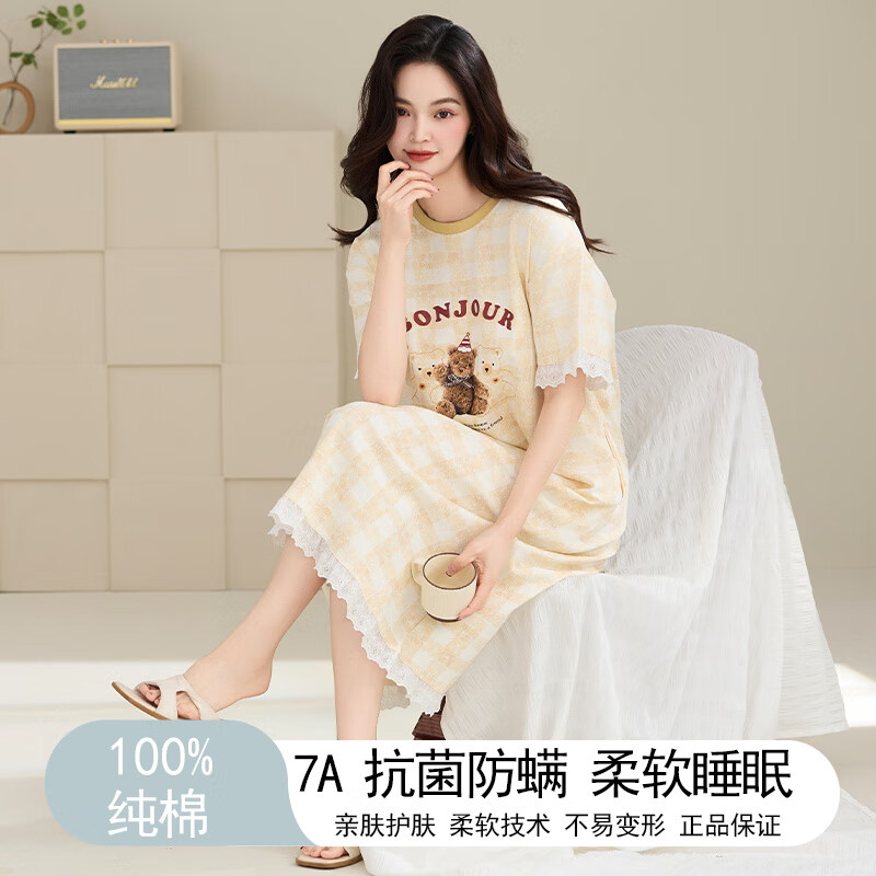 4b814edb829a6c2e.jpg