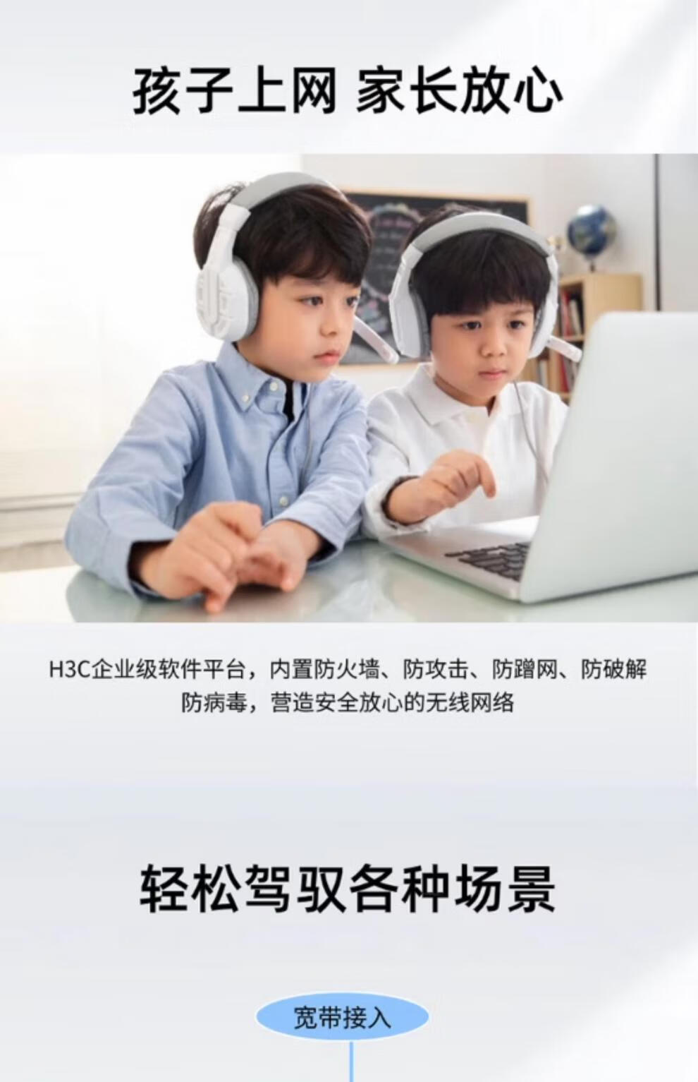 8e32cb5b24810a02.jpg