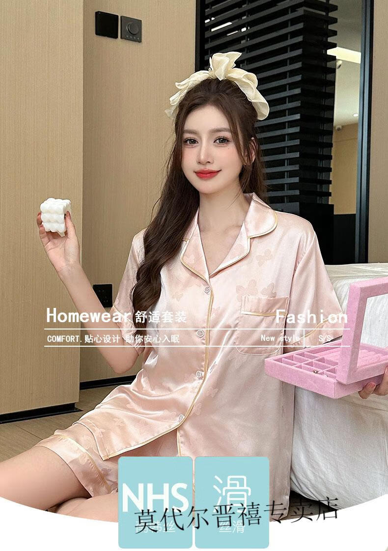 741cd58630da3aed.jpg