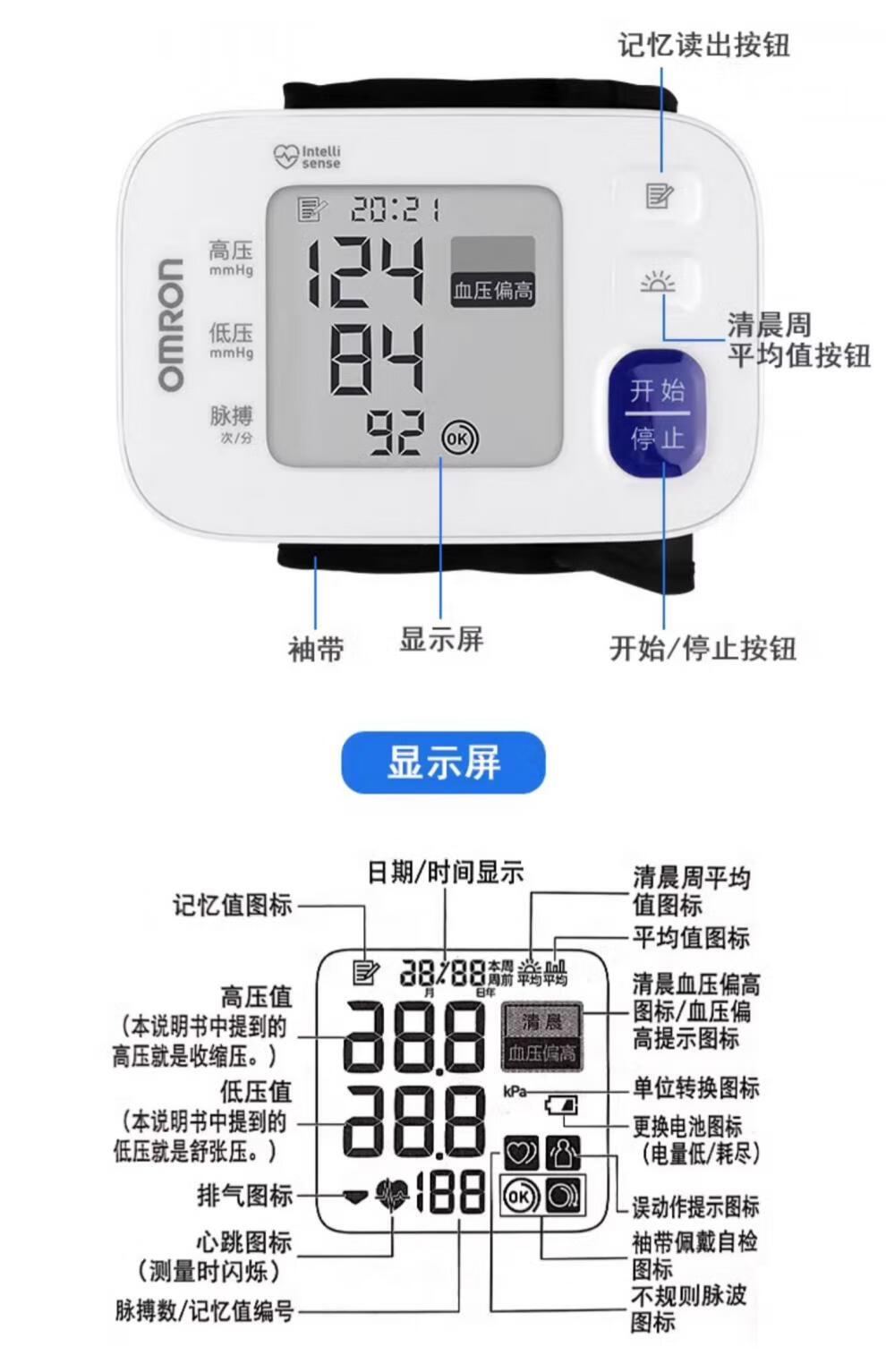 d84d89ee21da1c4d.jpg