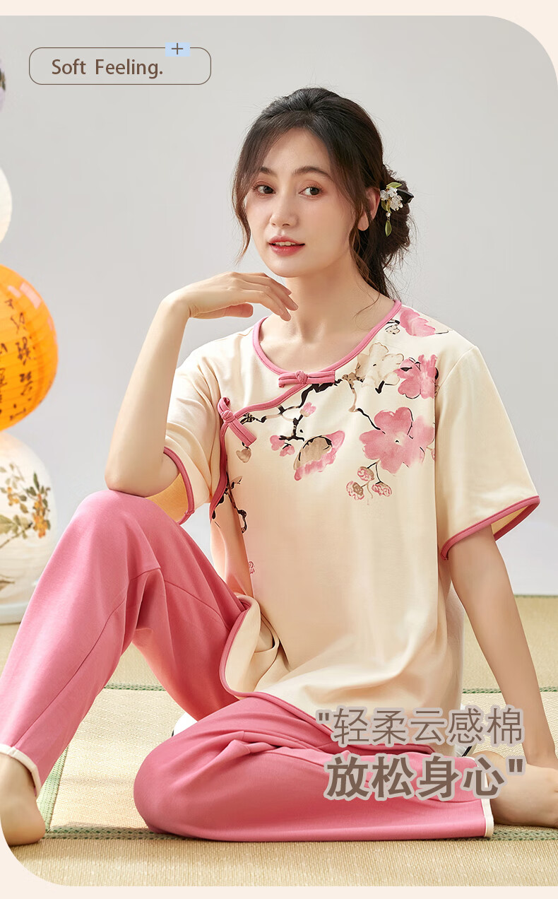 ab6873da11854e99.jpg