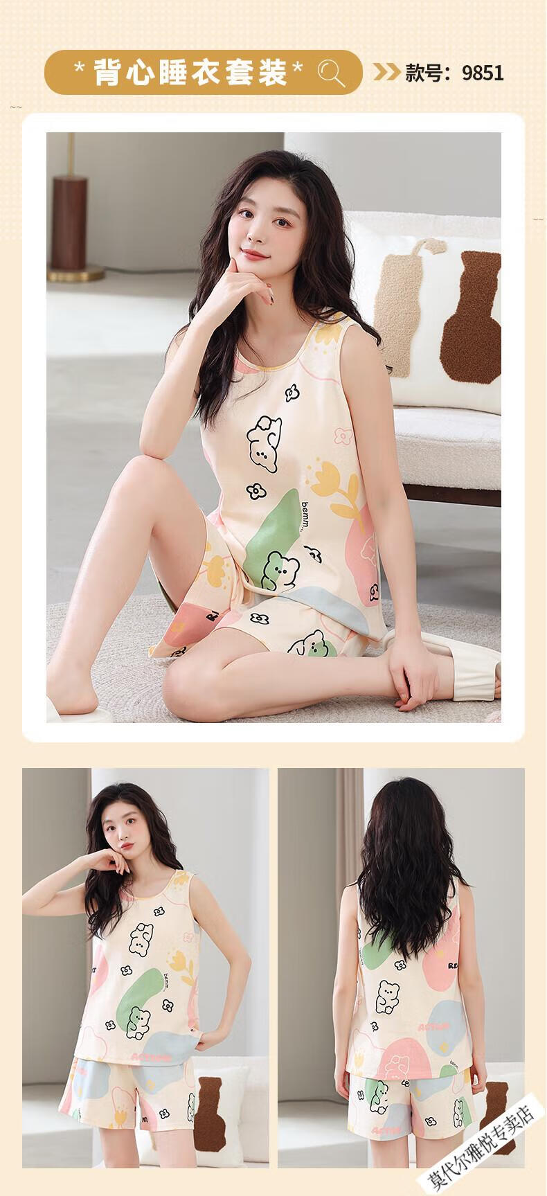 cd8773e76d7e8ed5.jpg