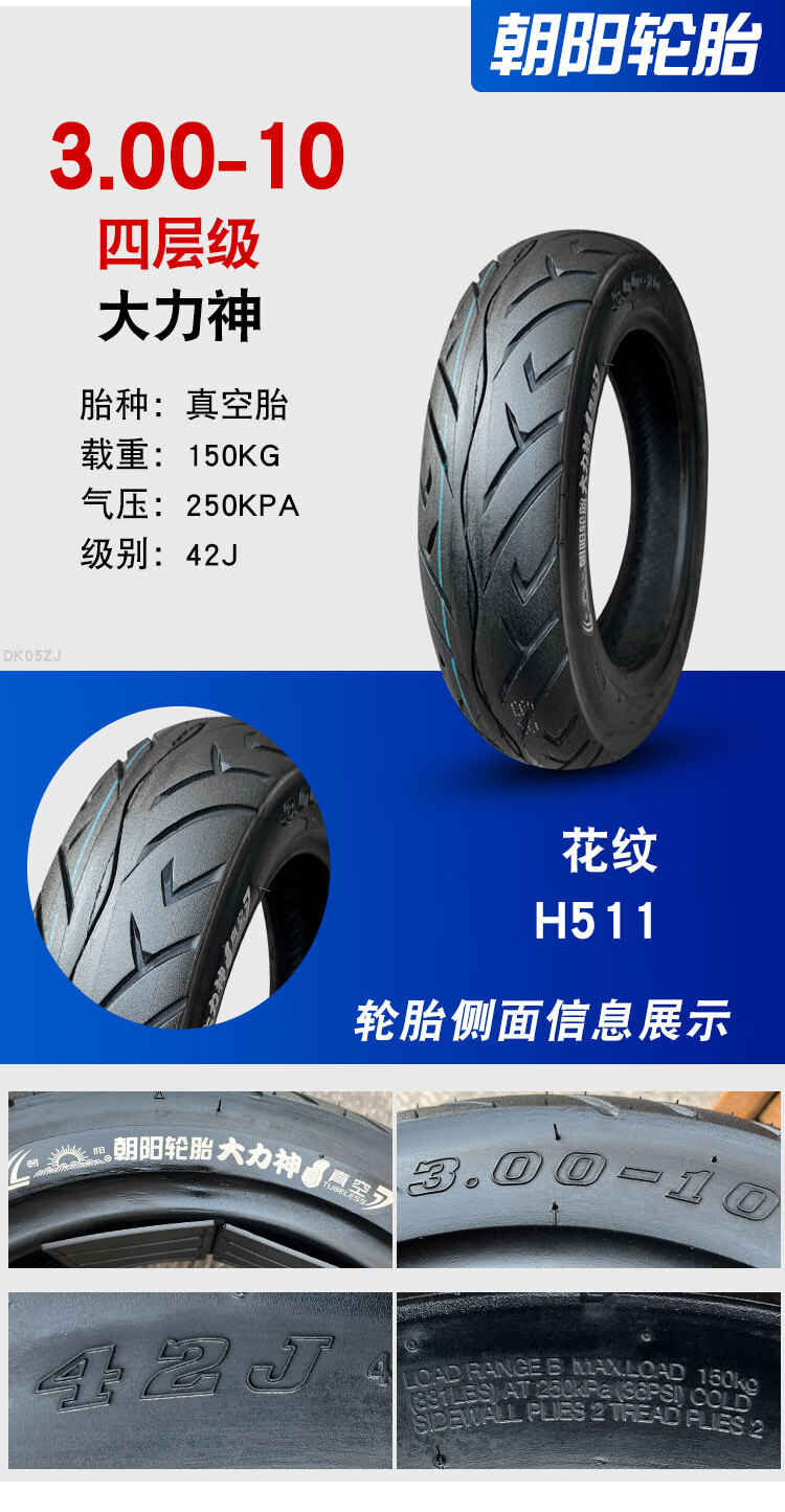 dfb564305ae44c8a.jpg