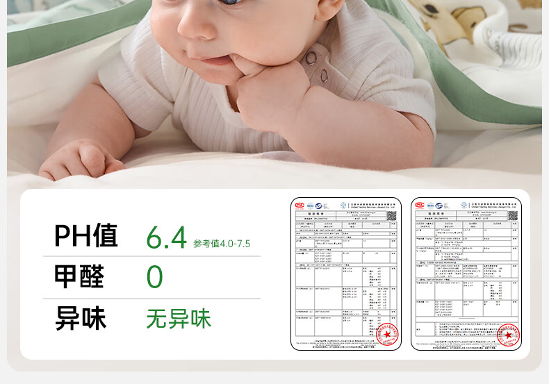 ab69e5d707949365.jpg