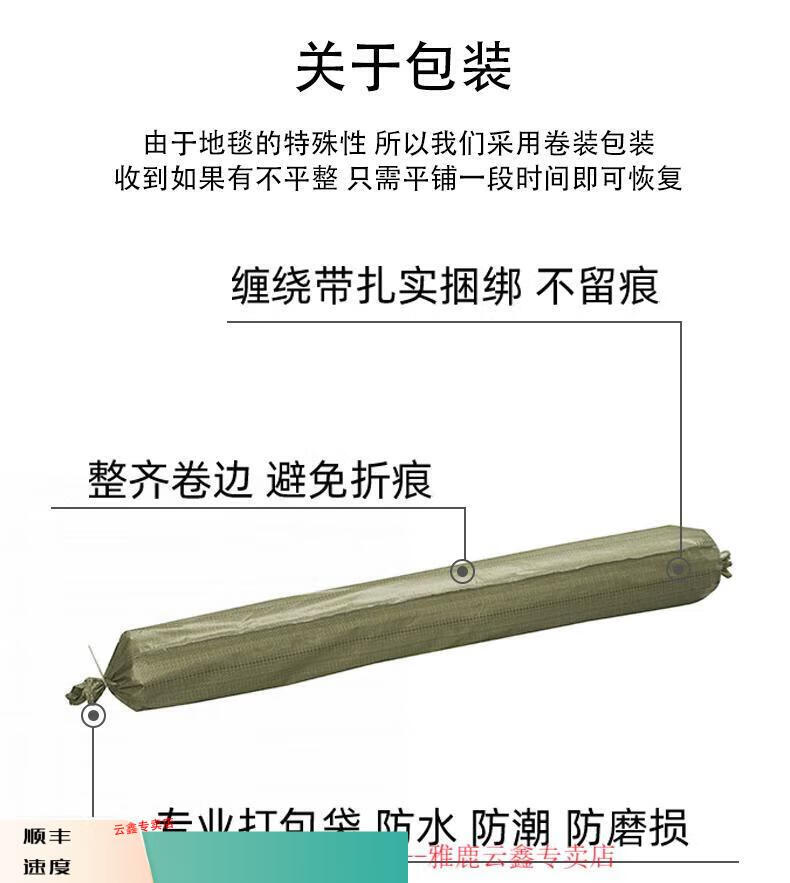 79440b4e45781538.jpg