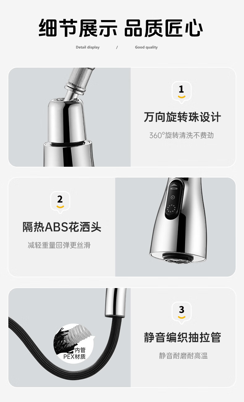 a9342e9a0610fe88.jpg