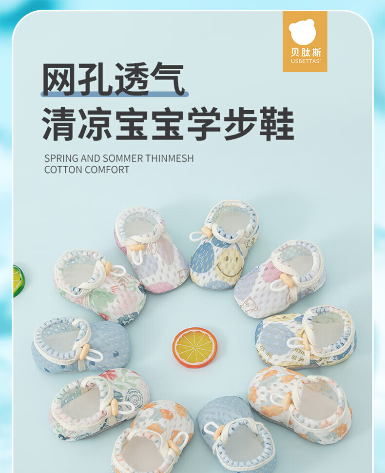 a9342e9a0610fe88.jpg