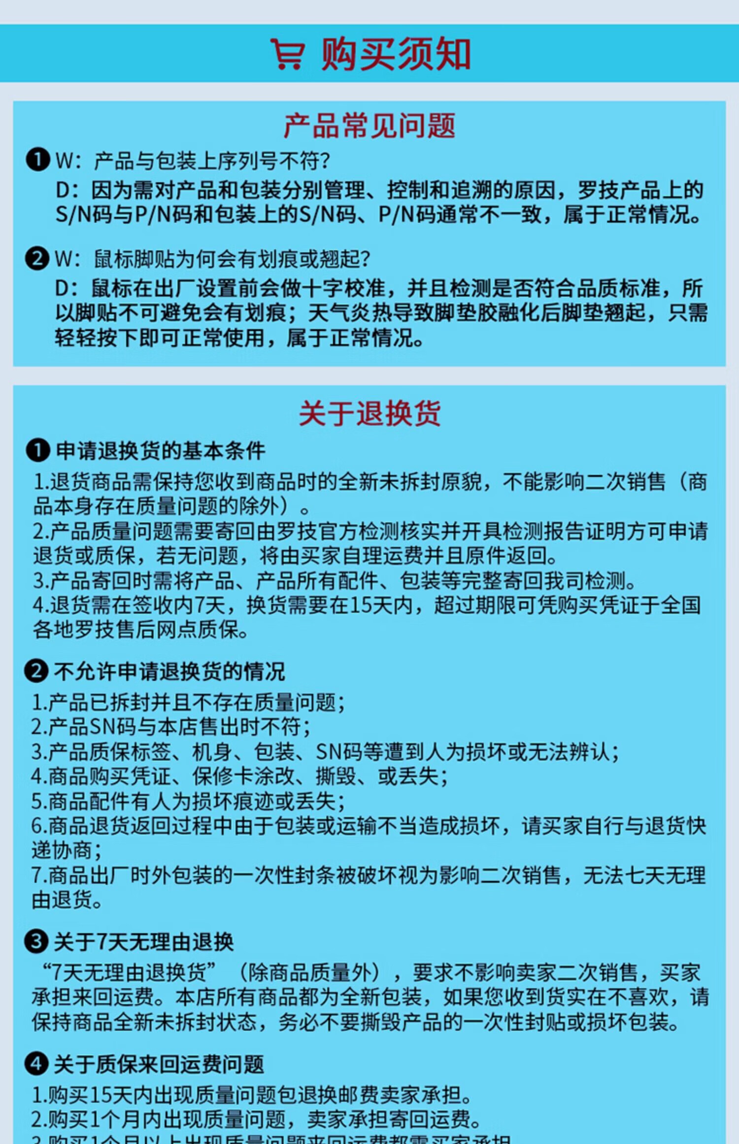7ff58f7da9853164.jpg