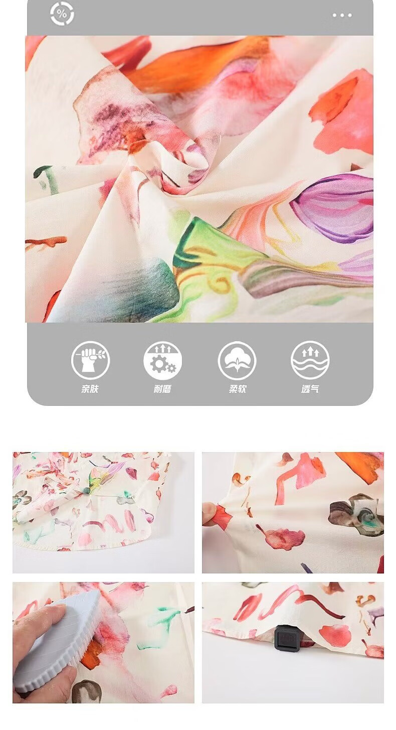 3eb4cd9010ce88e8.jpg' style=
