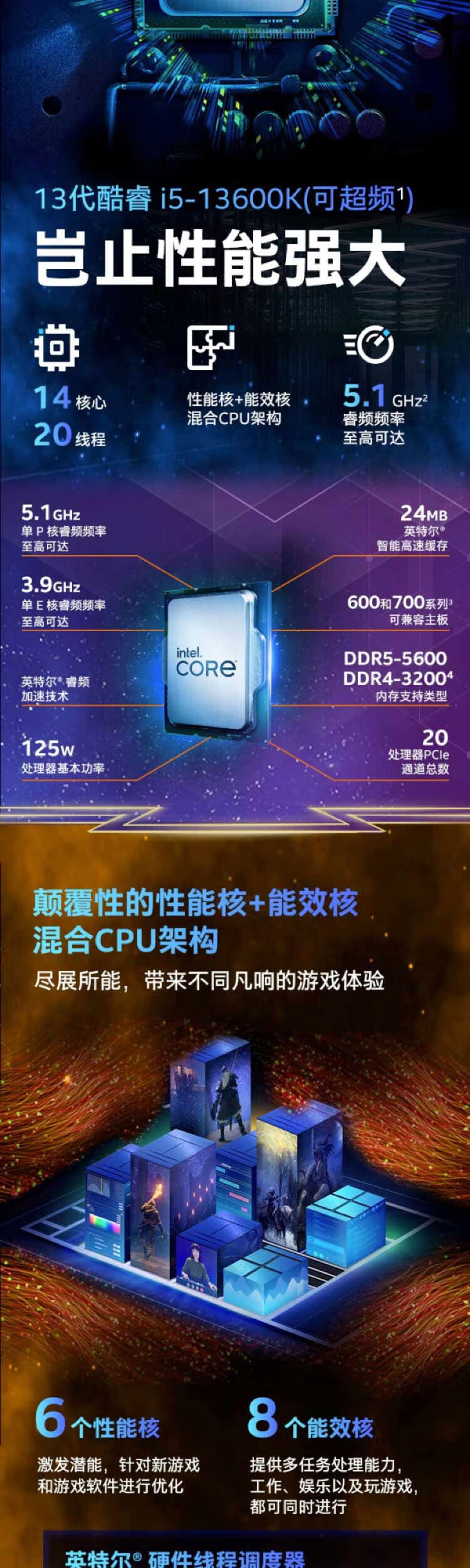 bd69e753cb6faf74.jpg