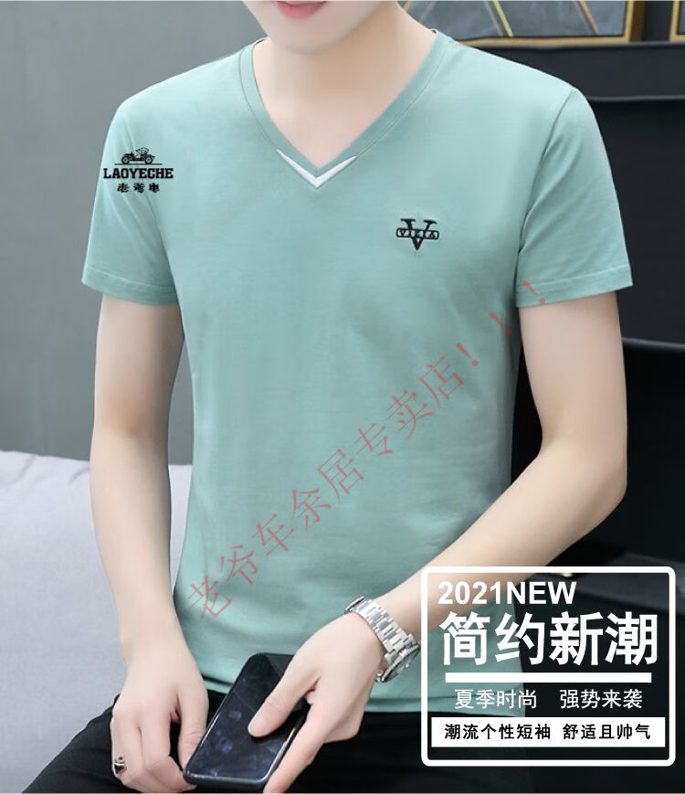 bd69e753cb6faf74.jpg