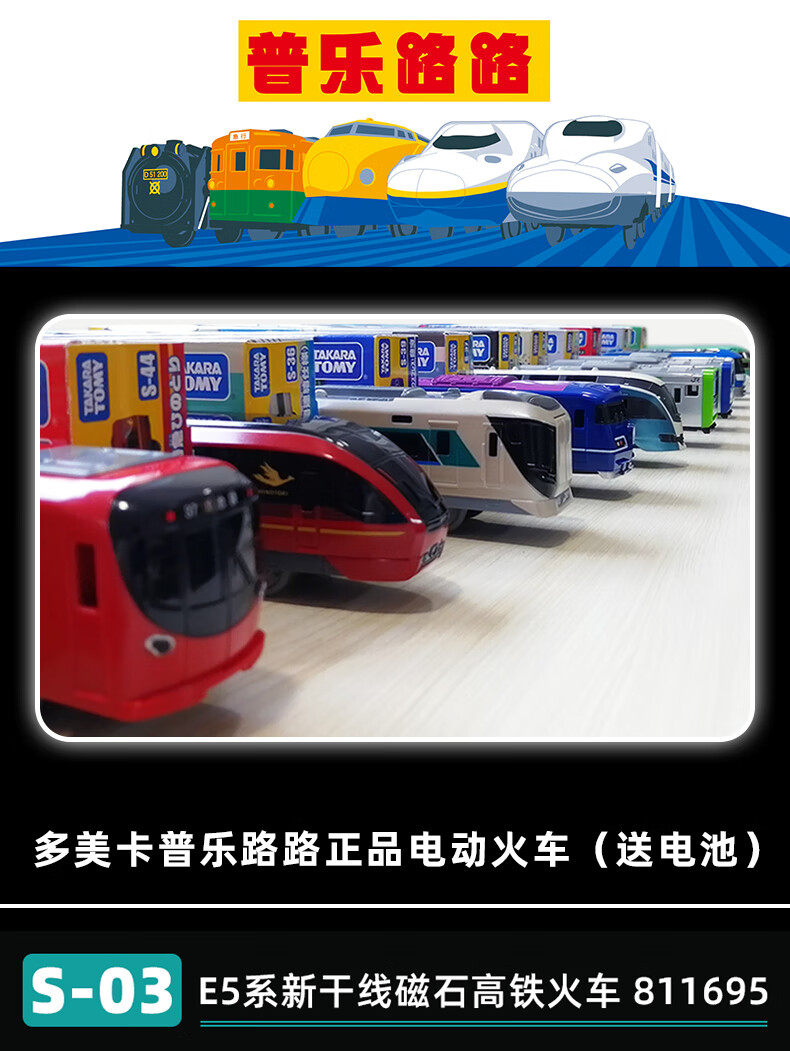 72572220f9554e61.jpg