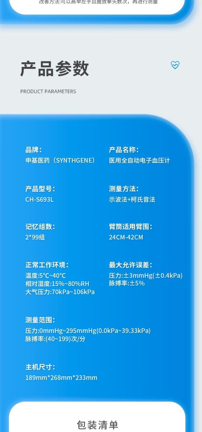 eb29067eb3564687.jpg
