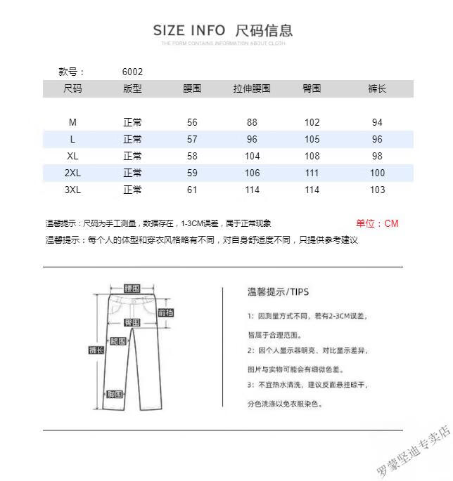 d455a87c3f6d4c96.jpg