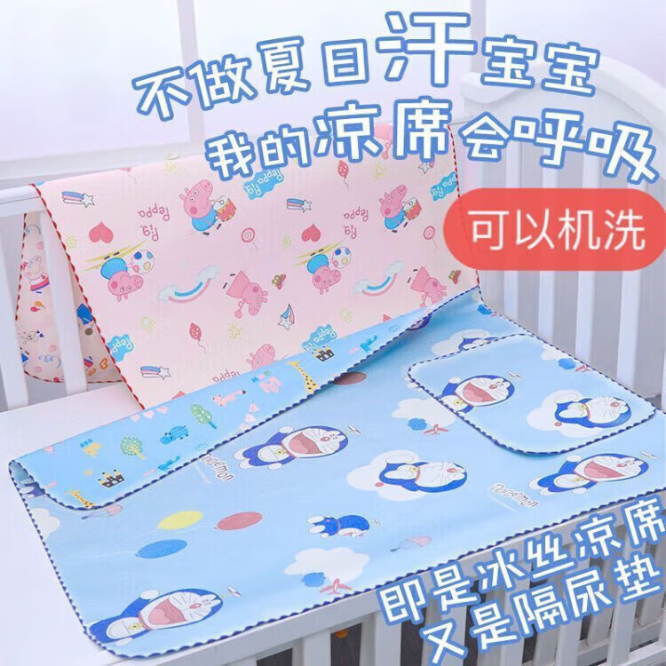 d455a87c3f6d4c96.jpg
