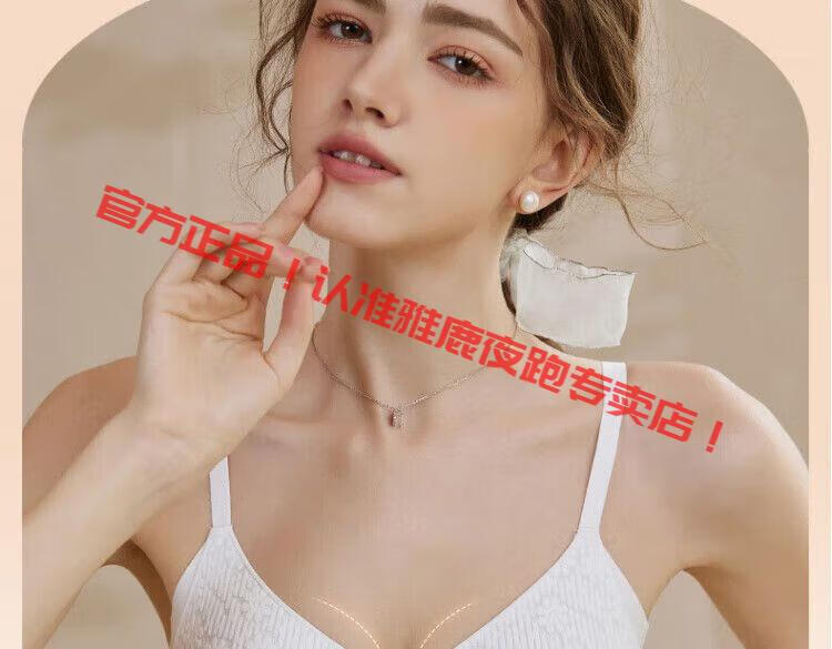 838748cfd9af8558.jpg