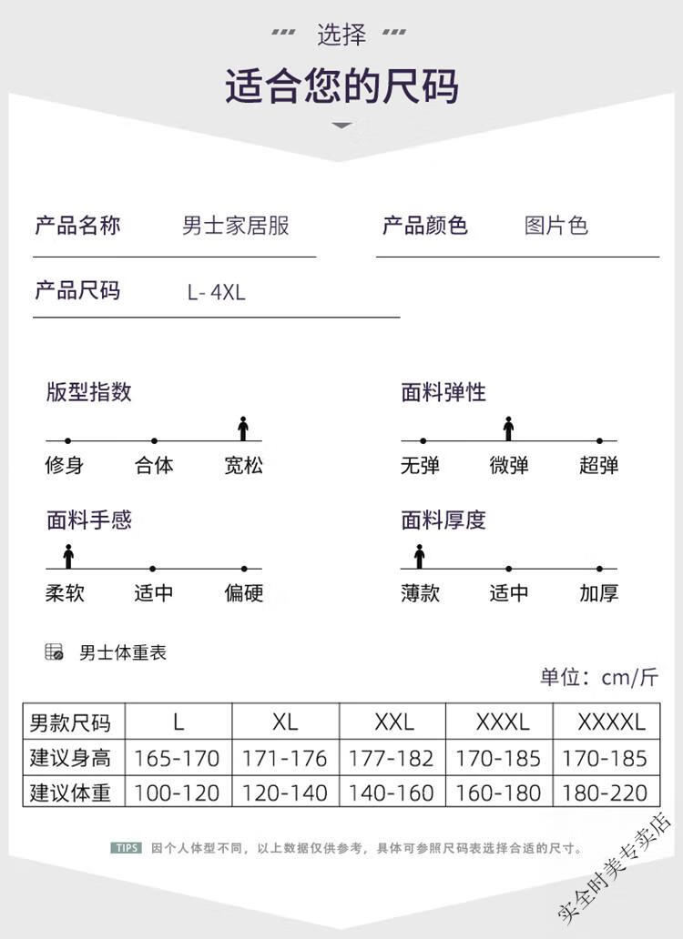 2f1e50211fb3ad55.jpg