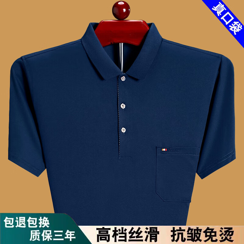 f5ca09a1ad81667d.jpg