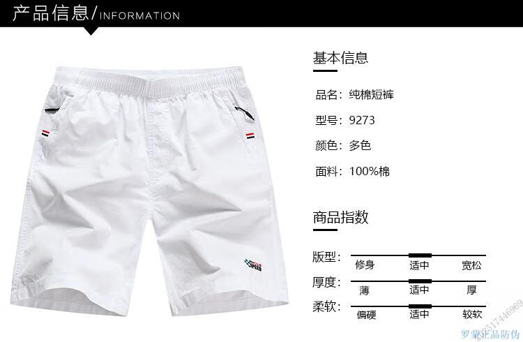 593faa8b05190aa1.jpg
