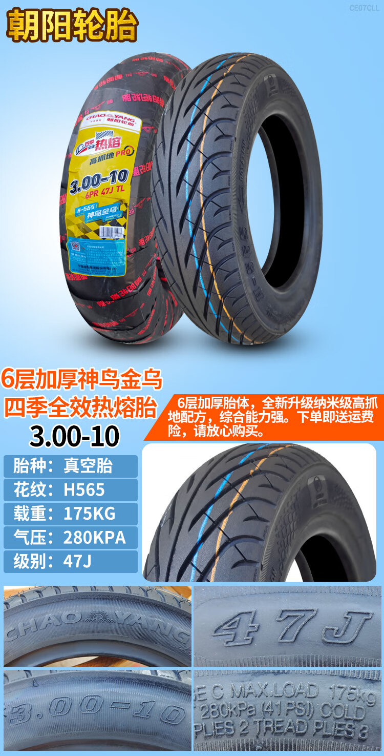 3700e1f944210231.jpg