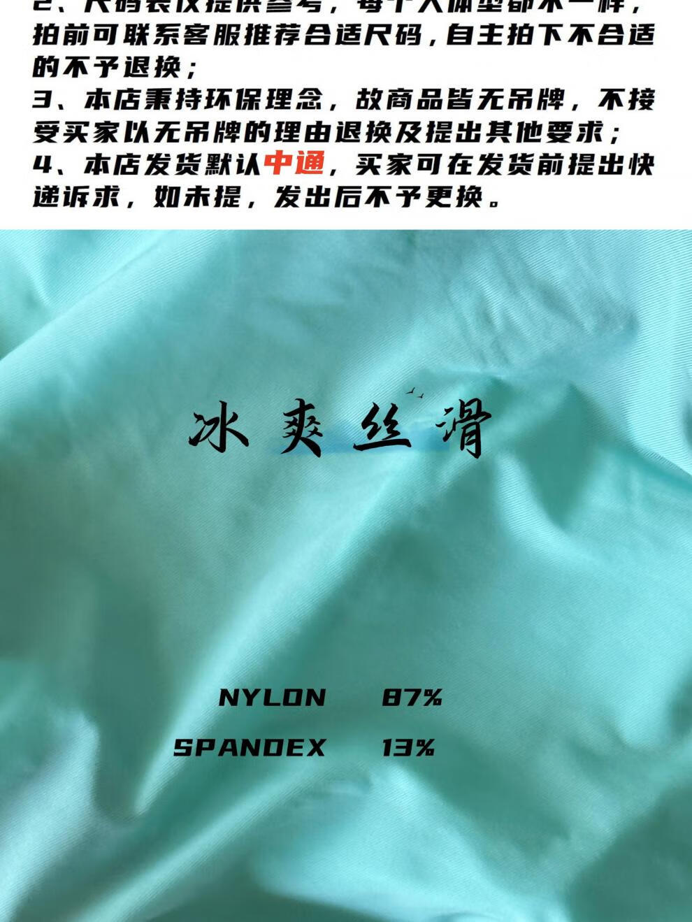 46cc2cf3786f259c.jpg
