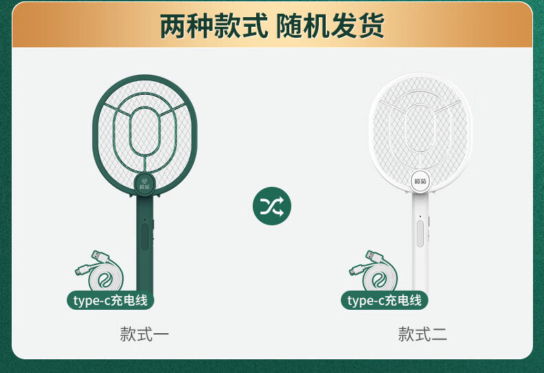 46cc2cf3786f259c.jpg