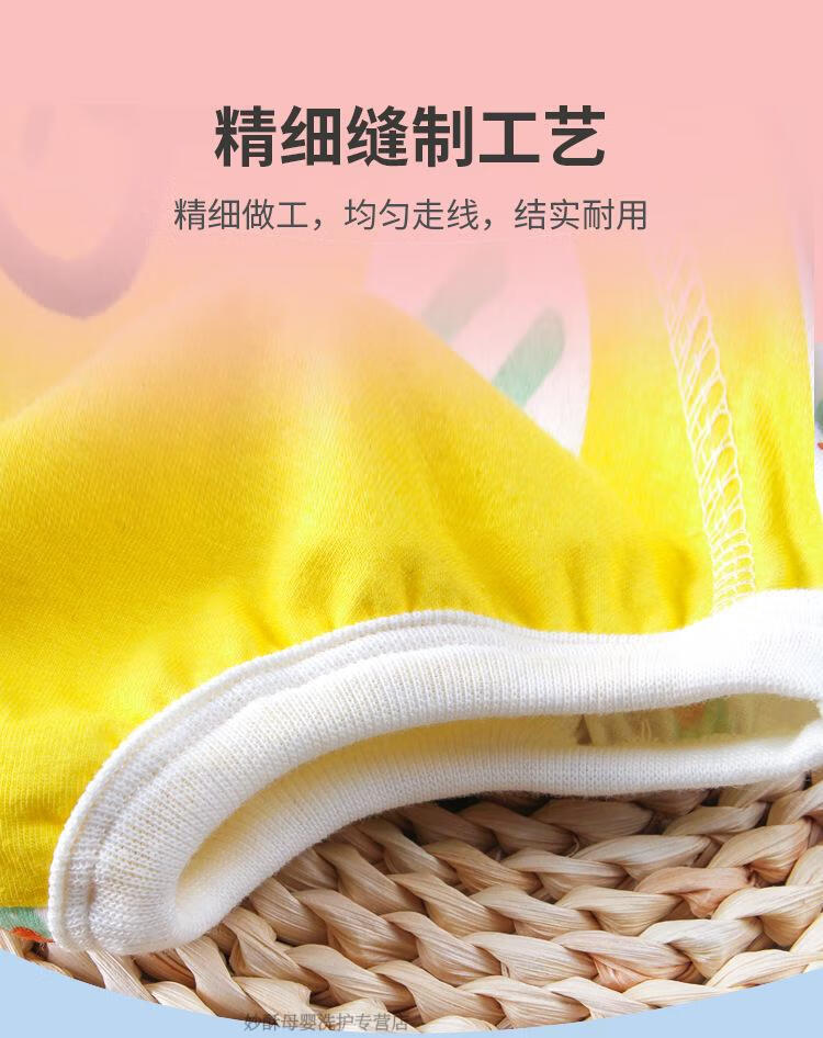 9901粉色_12.png