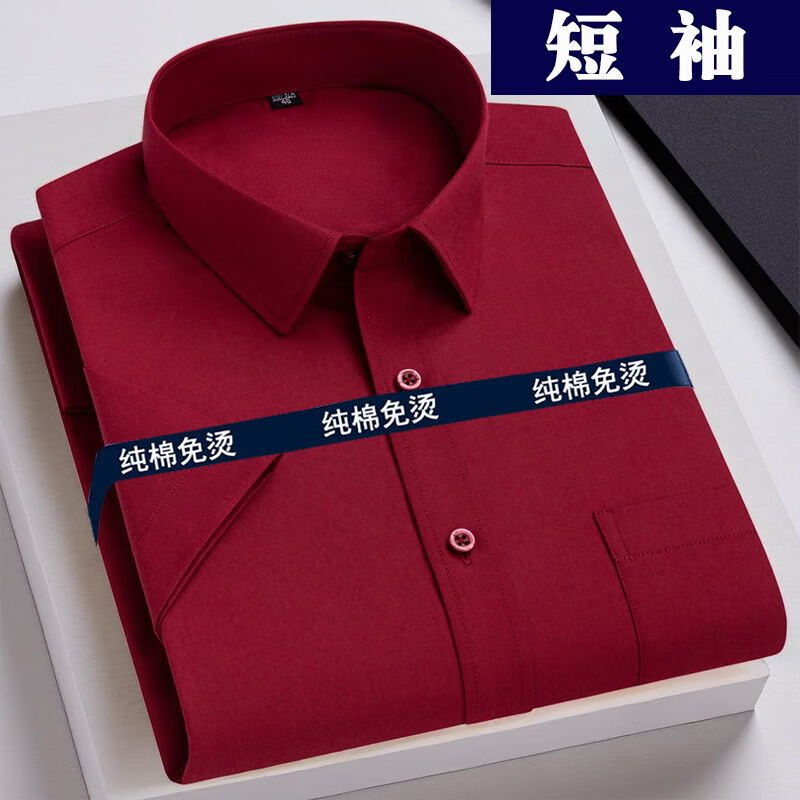 07a52cf3964cfdce.jpg