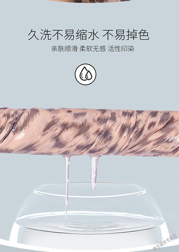 07a52cf3964cfdce.jpg
