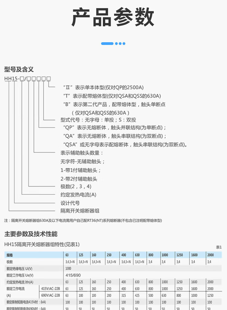 0e24a4b2cb5ab14a.jpg