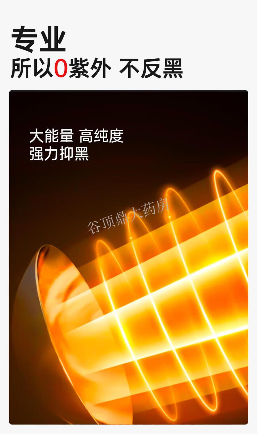 ab93ac62fceba1e8.jpg' style=